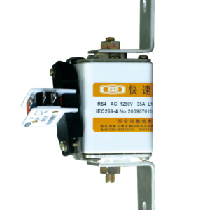Xizheng Fuse for DC Drives – Electrical Control Devices and Protection